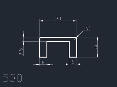 產(chǎn)品530